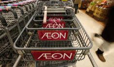 AEON ANNONCE UN BÉNÉFICE ANNUEL RECORD, EN HAUSSE DE 14%