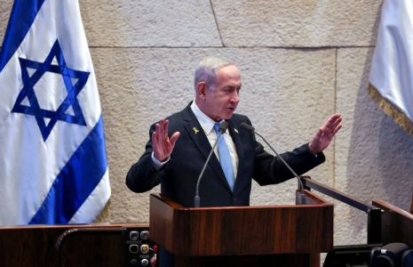 Le Premier ministre israélien Benjamin Netanyahu s'exprime lors d'une session plénière de la Knesset, à Jerusalem