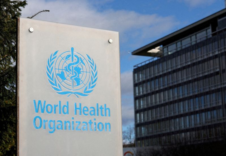 Le siège de l'Organisation mondiale de la santé (OMS) à Genève