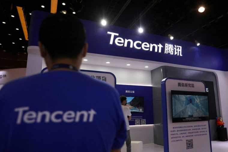 TENCENT: LES RESTRICTIONS SUR LES JEUX VIDÉOS ET LA CRISE SANITAIRE PÈSENT SUR LE DEUXIEME TRIMESTRE