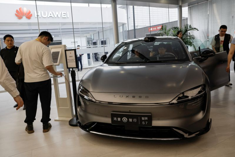 Exposition internationale de l'automobile de Pékin, ou Auto China 2024, à Pékin