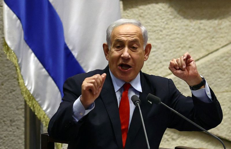 Le Premier ministre israélien Benjamin Netanyahu s'exprime lors d'une réunion à la Knesset