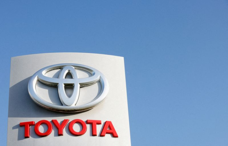 Le logo Toyota