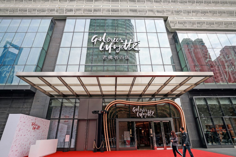 Un magasin des Galeries Lafayette, à Shanghai, en 2019 (illustration) ( CN-STR / - )