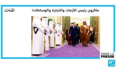 Valérie Pécresse, le "bulldozer" qui va devoir reconquérir le centre... et l'extrême-droite