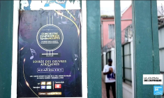 RD Congo : orchestre symphonique kimbanguiste, un hommage aux classiques africains