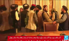 Afghanistan : chaos à l'aéroport, des milliers d'Afghans tentent de fuir