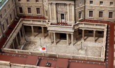 Le siège de la Banque du Japon à Tokyo