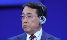 56e réunion annuelle du Forum économique mondial (WEF) à Davos