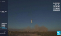 Musk contre Bezos : le combat pour la domination spatiale