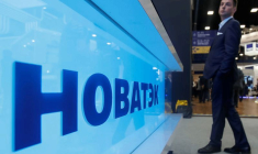 FINANCEMENTS INTERNATIONAUX EN VUE POUR UN PROJET RUSSE DE GNL