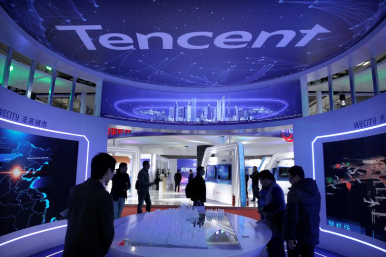 TENCENT PUBLIE UN BÉNÉFICE EN HAUSSE GRÂCE AUX JEUX POUR MOBILES