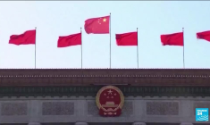 Taïwan effectue un exercice d'artillerie simulant une défense contre une invasion chinoise