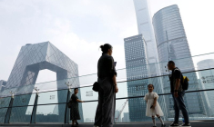 Le quartier central des affaires de Pékin