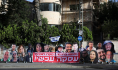 Des personnes participent à une manifestation à Jérusalem