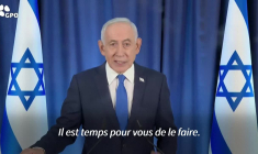 Netanyahu déclare qu'Israël est "en train d'écraser" le régime en Iran et le Hezbollah