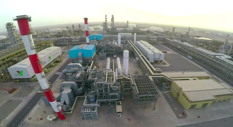 Le site Air Liquide de production d'hydrogène de Yanbu, en Arabie saoudite. (© Air Liquide)