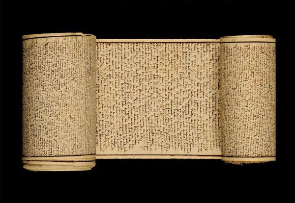 Le rouleau de la Bastille, manuscrit autographe des 120 journées de Sodome du Marquis de Sade. (© Drouot)