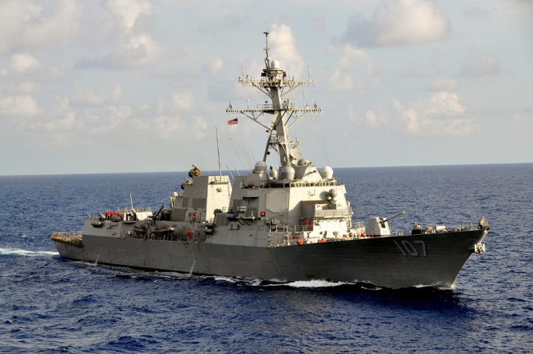 ( GETTY IMAGES NORTH AMERICA / U.S. NAVY )