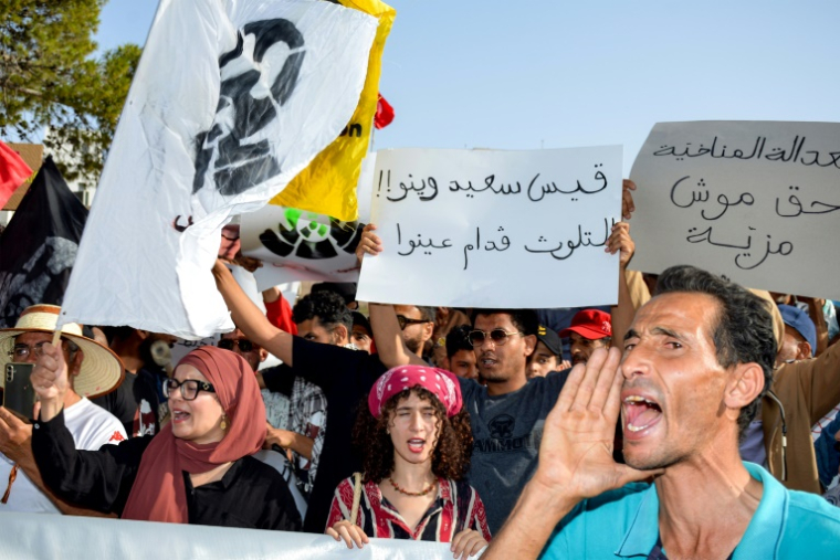 Manifestation de riverains de l'usine de traitement de phosphates à Gabès en Tunisie, le 23 mai 2025 ( AFP / MOURAD MJAIED )