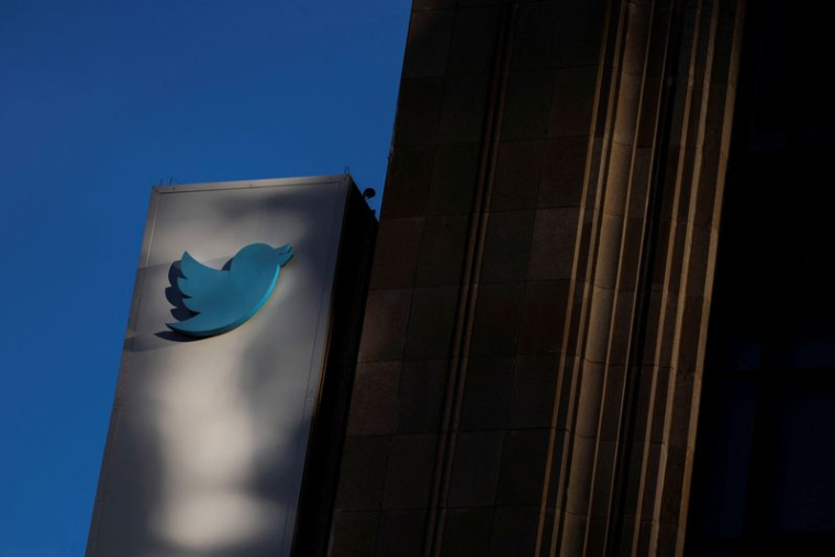 Le siège social de Twitter, à San Francisco