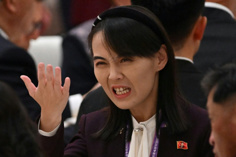 Kim Yo Jong, la soeur du dirigeant nord-coréen Kim Jong Un, le 3 septembre 2025 pendant une réception à Pékin ( AFP / Jade Gao )