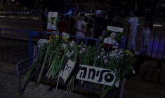 Mémorial devant le centre médico-légal de Tel-Aviv après l'arrivée de quatre corps d'otages