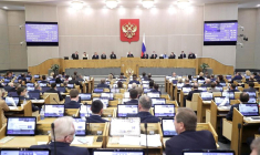 LES SÉNATEURS RUSSES PRIÉS DE PARTICIPER À UNE SÉANCE EXTRAORDINAIRE