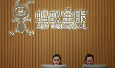 ANT FINANCIAL VALORISÉ 150 MILLIARDS DE DOLLARS LORS D'UNE LEVÉE DE FONDS