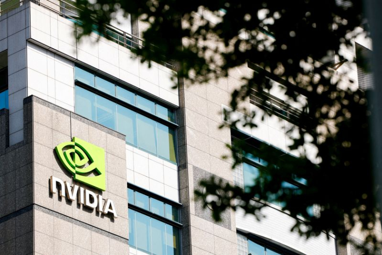 Nvidia prévoit un chiffre d'affaires inférieur aux attentes au T2