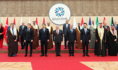 Deuxième conférence de Bagdad pour la coopération et le partenariat, à la mer Morte