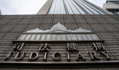 Le tribunal de West Kowloon où se déroule le procès du magnat des médias Jimmy Lai, le 28 août 2025 à Hong Kong ( AFP / Vernon Yuen )