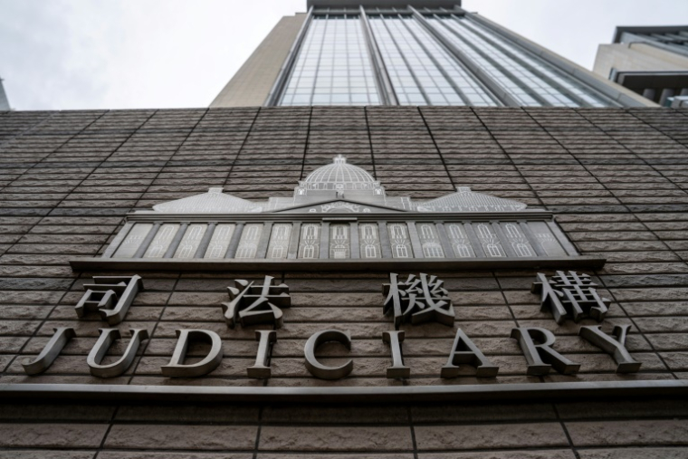 Le tribunal de West Kowloon où se déroule le procès du magnat des médias Jimmy Lai, le 28 août 2025 à Hong Kong ( AFP / Vernon Yuen )