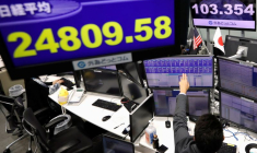 LA BOURSE DE TOKYO TERMINE EN HAUSSE