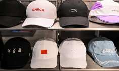 ( AFP / HECTOR RETAMAL )