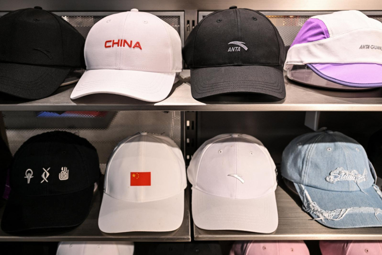 ( AFP / HECTOR RETAMAL )