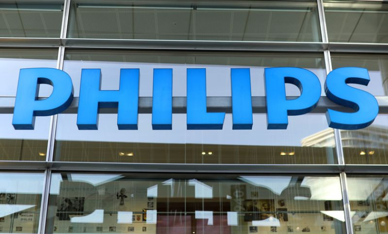 Le logo de l'entreprise néerlandaise Philips