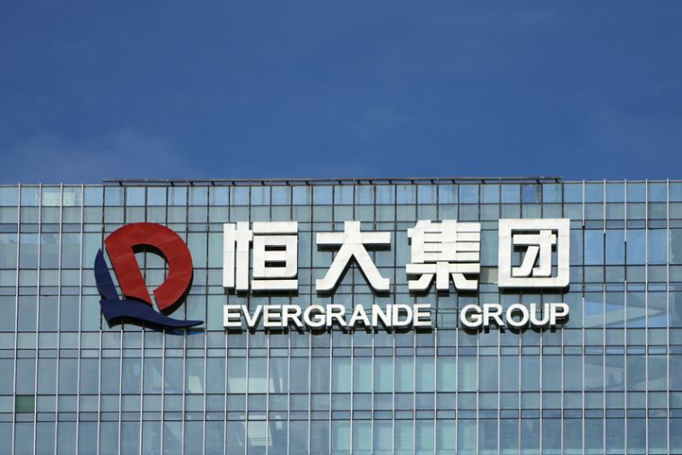 EVERGRANDE VA VENDRE UNE PARTICIPATION DANS SHENGJING BANK CONTRE 1,5 MILLIARD DE DOLLARS