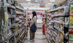 ( AFP / YUICHI YAMAZAKI )