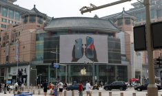 Une boutique Apple à Pékin
