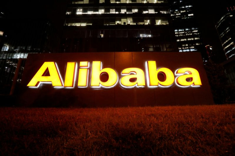 CHINE: AMENDES CONTRE ALIBABA ET TENCENT POUR NE PAS AVOIR SIGNALÉ DES TRANSACTIONS