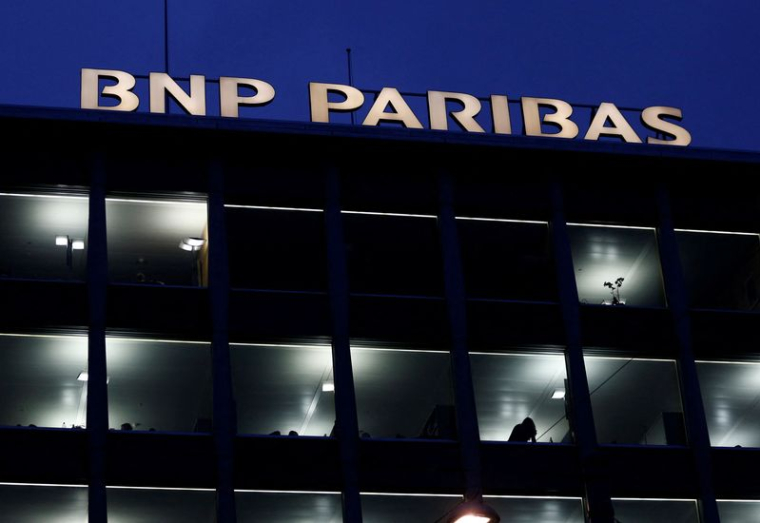 Le logo BNP Paribas