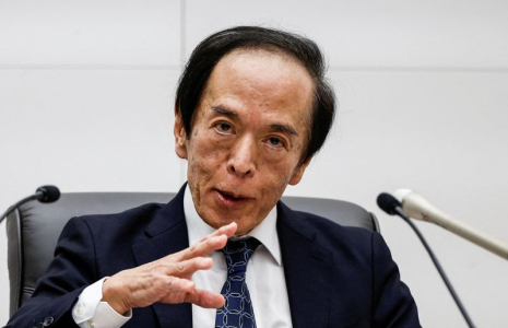 Le gouverneur de la Banque du Japon, Kazuo Ueda, s'exprime lors d'une conférence de presse après la réunion de politique monétaire à Tokyo