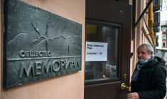 L'entrée de l'ONG Memorial à Moscou le 15 novembre 2021 ( AFP / Alexander NEMENOV )
