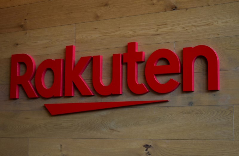 Photo d'archives du logo de Rakuten