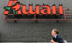 Moscou, le 3 août 2020. ( AFP / KIRILL KUDRYAVTSEV )