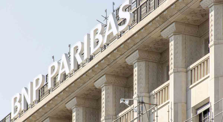 La banque lance dès à présent la seconde tranche de son programme de rachat d’actions de 5 milliards. (© Flickr)