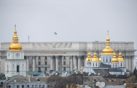 Photo d'archives d'une vue générale montrant le siège du ministère ukrainien des Affaires étrangères, dans le centre de Kyiv