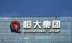 EVERGRANDE VEND SA PARTICIPATION DANS HENGTEN POUR 273 MILLIONS DE DOLLARS