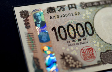 Le Japon commence à mettre en circulation ses premiers nouveaux billets depuis 20 ans à Tokyo